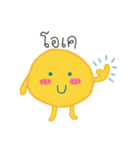 Mr. Fluffball ＆ Friends（個別スタンプ：13）