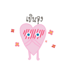 Mr. Fluffball ＆ Friends（個別スタンプ：16）