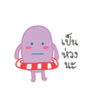 Mr. Fluffball ＆ Friends（個別スタンプ：19）