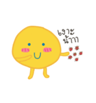 Mr. Fluffball ＆ Friends（個別スタンプ：20）