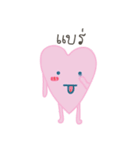 Mr. Fluffball ＆ Friends（個別スタンプ：26）