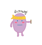 Mr. Fluffball ＆ Friends（個別スタンプ：32）
