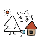 角西さん（個別スタンプ：6）