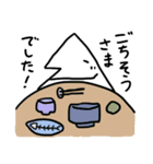 角西さん（個別スタンプ：13）