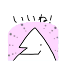 角西さん（個別スタンプ：14）