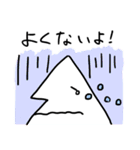 角西さん（個別スタンプ：15）