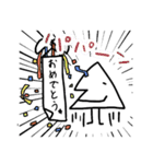 角西さん（個別スタンプ：28）