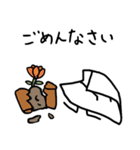 角西さん（個別スタンプ：29）