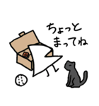 角西さん（個別スタンプ：37）