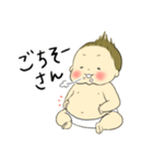 赤ちゃん二太郎の関西弁スタンプ（個別スタンプ：14）