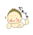 赤ちゃん二太郎の関西弁スタンプ（個別スタンプ：31）