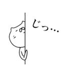 テンション高いネコ（個別スタンプ：4）