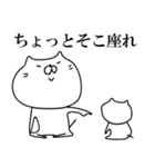 テンション高いネコ（個別スタンプ：9）