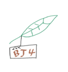 Postcards hanging on the leaves（個別スタンプ：16）