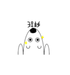 LieBear（個別スタンプ：30）