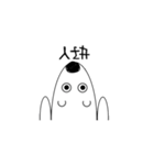 LieBear（個別スタンプ：31）