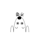 LieBear（個別スタンプ：32）