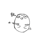 Just a parrot.（個別スタンプ：17）