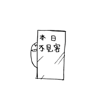 Just a parrot.（個別スタンプ：20）