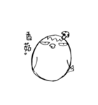 Just a parrot.（個別スタンプ：22）