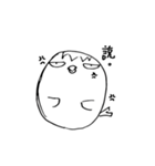 Just a parrot.（個別スタンプ：25）