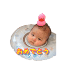 momotar（個別スタンプ：11）
