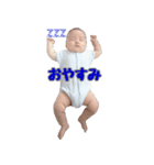 momotar（個別スタンプ：12）