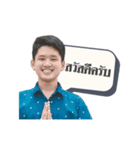 Boyband team sticker（個別スタンプ：1）