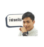 Boyband team sticker（個別スタンプ：8）