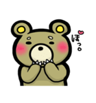 表情豊かなくまさん。（個別スタンプ：2）