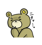 表情豊かなくまさん。（個別スタンプ：3）