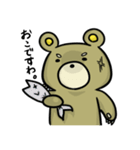表情豊かなくまさん。（個別スタンプ：4）