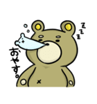 表情豊かなくまさん。（個別スタンプ：5）