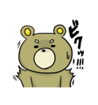 表情豊かなくまさん。（個別スタンプ：6）