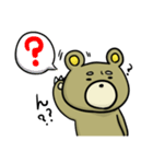 表情豊かなくまさん。（個別スタンプ：14）