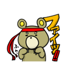 表情豊かなくまさん。（個別スタンプ：15）