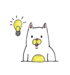 カレーをめぐる熊猫と仲間達スタンプ 02（個別スタンプ：1）