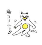 カレーをめぐる熊猫と仲間達スタンプ 02（個別スタンプ：3）