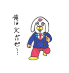 カレーをめぐる熊猫と仲間達スタンプ 02（個別スタンプ：5）