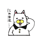 カレーをめぐる熊猫と仲間達スタンプ 02（個別スタンプ：6）