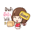 Cute little Merchant V.2（個別スタンプ：29）