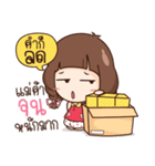 Cute little Merchant V.2（個別スタンプ：35）