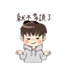 Jiang family（個別スタンプ：1）