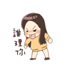 Jiang family（個別スタンプ：4）
