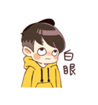Jiang family（個別スタンプ：5）