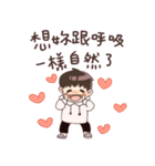 Jiang family（個別スタンプ：6）
