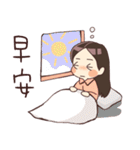 Jiang family（個別スタンプ：8）