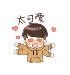Jiang family（個別スタンプ：11）