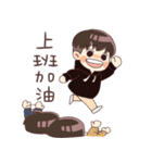 Jiang family（個別スタンプ：13）