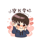 Jiang family（個別スタンプ：21）